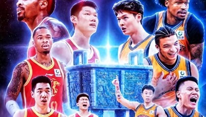 九游游戏平台-1-3上海！广厦扳回一城！推迟CBA总冠军诞生，上海无缘4-0夺冠
