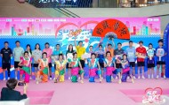 九游娱乐-16区战队集结叫阵！这杀气哪像是一场正常的乒乓嘉年华啊