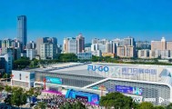 九游游戏平台-2026年IBSF世界斯诺克团体锦标赛，将在东莞虎门举办